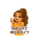 強めな自己中ギャル（個別スタンプ：11）