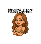 強めな自己中ギャル（個別スタンプ：15）