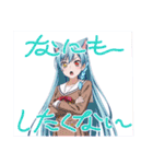 ハロたんスタンプ➅（個別スタンプ：4）