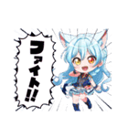 ハロたんスタンプ➅（個別スタンプ：6）