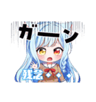 ハロたんスタンプ➅（個別スタンプ：13）