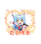 ハロたんスタンプ➅（個別スタンプ：14）