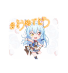 ハロたんスタンプ➅（個別スタンプ：24）