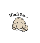 ミックス犬のトワ日記（個別スタンプ：6）