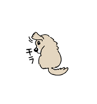 ミックス犬のトワ日記（個別スタンプ：8）