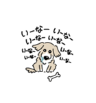 ミックス犬のトワ日記（個別スタンプ：10）