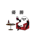 動くいろいろな動物のスタンプ（個別スタンプ：8）