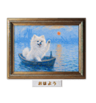 ポメラニアンの印象派風名画で日常会話（個別スタンプ：1）