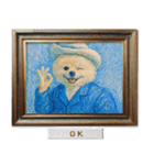 ポメラニアンの印象派風名画で日常会話（個別スタンプ：5）