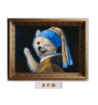 ポメラニアンの印象派風名画で日常会話（個別スタンプ：8）