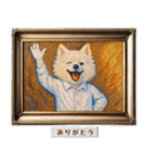 ポメラニアンの印象派風名画で日常会話（個別スタンプ：10）