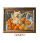 ポメラニアンの印象派風名画で日常会話（個別スタンプ：12）