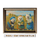 ポメラニアンの印象派風名画で日常会話（個別スタンプ：16）