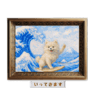 ポメラニアンの印象派風名画で日常会話（個別スタンプ：17）