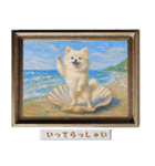 ポメラニアンの印象派風名画で日常会話（個別スタンプ：18）