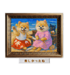 ポメラニアンの印象派風名画で日常会話（個別スタンプ：20）