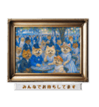 ポメラニアンの印象派風名画で日常会話（個別スタンプ：34）