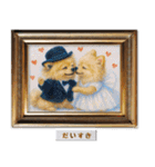 ポメラニアンの印象派風名画で日常会話（個別スタンプ：35）