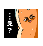 坊主くんと仲間たち（個別スタンプ：3）