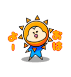 坊主くんと仲間たち（個別スタンプ：7）