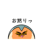 坊主くんと仲間たち（個別スタンプ：13）