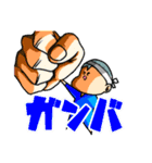 坊主くんと仲間たち（個別スタンプ：15）