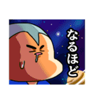 坊主くんと仲間たち（個別スタンプ：22）