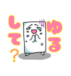 坊主くんと仲間たち（個別スタンプ：24）