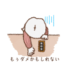 日常の私【連絡用②】（個別スタンプ：2）