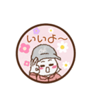 日常の私【連絡用②】（個別スタンプ：5）