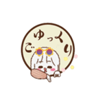 日常の私【連絡用②】（個別スタンプ：6）