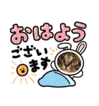 しまちゃんファミリー③❤（個別スタンプ：4）