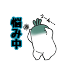 おおねさん！××中！2（個別スタンプ：2）