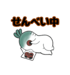 おおねさん！××中！2（個別スタンプ：3）