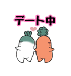 おおねさん！××中！2（個別スタンプ：7）