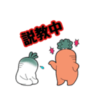 おおねさん！××中！2（個別スタンプ：10）