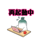おおねさん！××中！2（個別スタンプ：16）