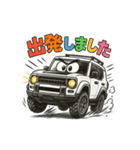 楽しい四駆-ランクル250-Vol.2（個別スタンプ：2）