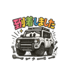 楽しい四駆-ランクル250-Vol.2（個別スタンプ：3）