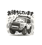 楽しい四駆-ランクル250-Vol.2（個別スタンプ：4）