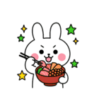 食事する白うさぎ①（個別スタンプ：17）