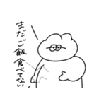 逐一報告する無気力動物（うさぎ）2（個別スタンプ：3）