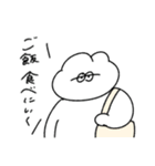 逐一報告する無気力動物（うさぎ）2（個別スタンプ：7）