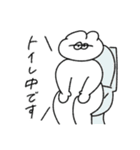 逐一報告する無気力動物（うさぎ）2（個別スタンプ：9）