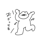 逐一報告する無気力動物（うさぎ）2（個別スタンプ：28）