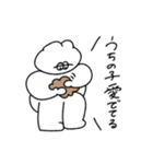 逐一報告する無気力動物（うさぎ）2（個別スタンプ：29）