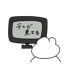 逐一報告する無気力動物（うさぎ）2（個別スタンプ：33）