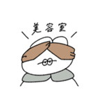 逐一報告する無気力動物（うさぎ）2（個別スタンプ：38）
