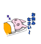 眠たそうな目のウサギのスタンプ（個別スタンプ：2）