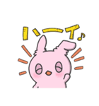 眠たそうな目のウサギのスタンプ（個別スタンプ：5）